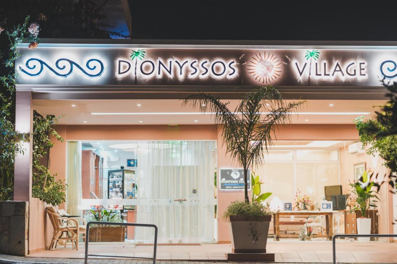 Dionyssos Village คาโตดารัตโซ ภายนอก รูปภาพ